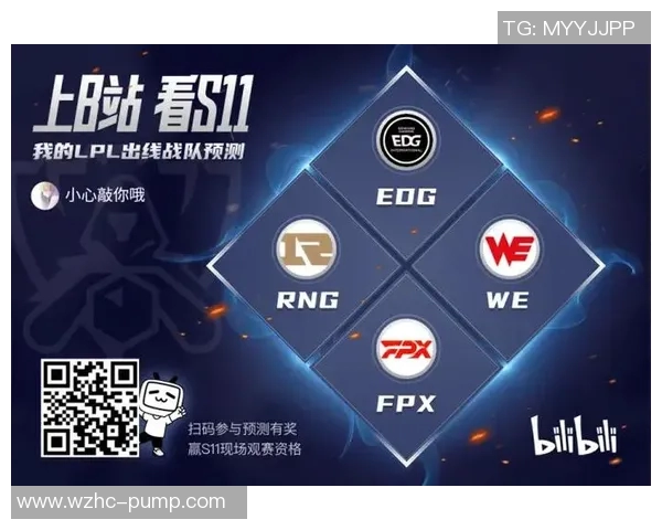 esports数据和平精英战场上EDG团队的反击策略深度解析与战术揭秘