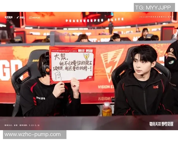 和平精英赛事中JDG战队心理素质创新高引发热议与关注实时新闻