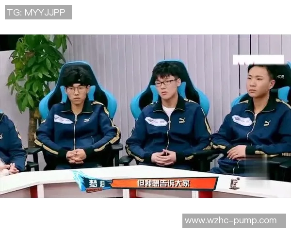 王者荣耀焦点LNG战队心理素质分析与提升策略探讨实时新闻